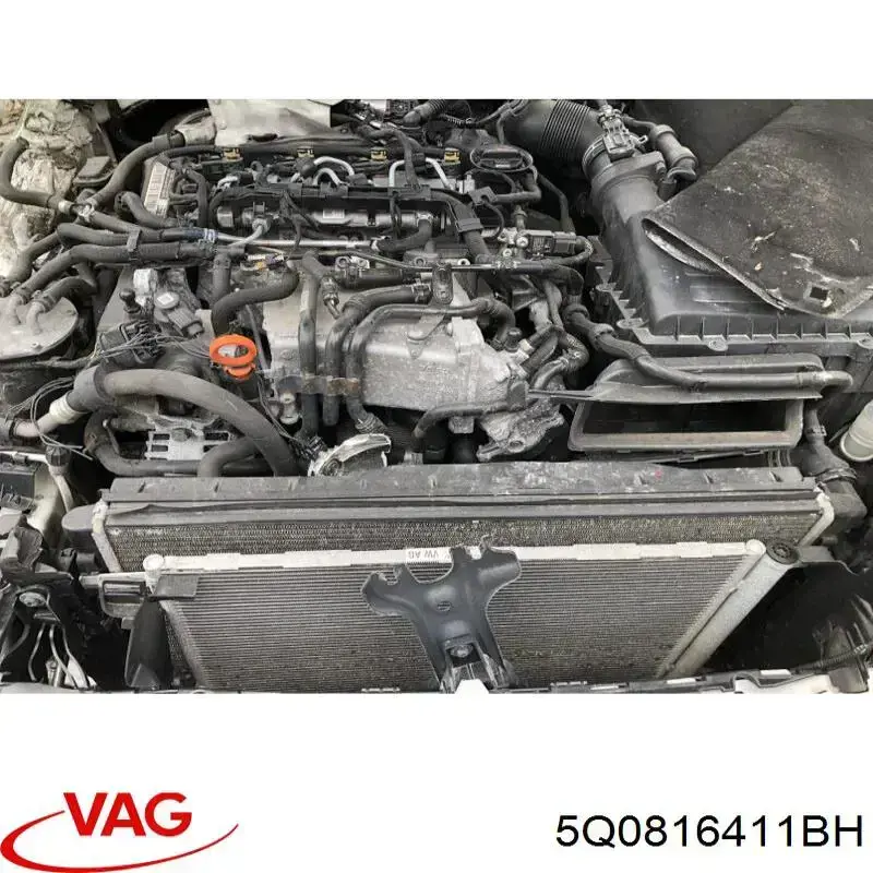 Радиатор охлаждения кондиционера VAG 5Q0816411BH