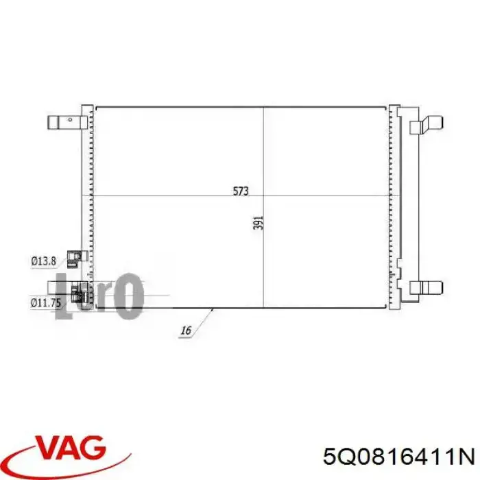 Купить 5Q0816411N VAG Радиатор системы охлаждения кондиционера