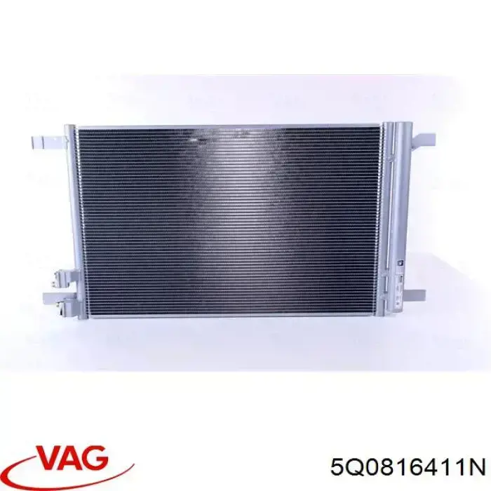 5Q0816411N VAG радиатор кондиционера
