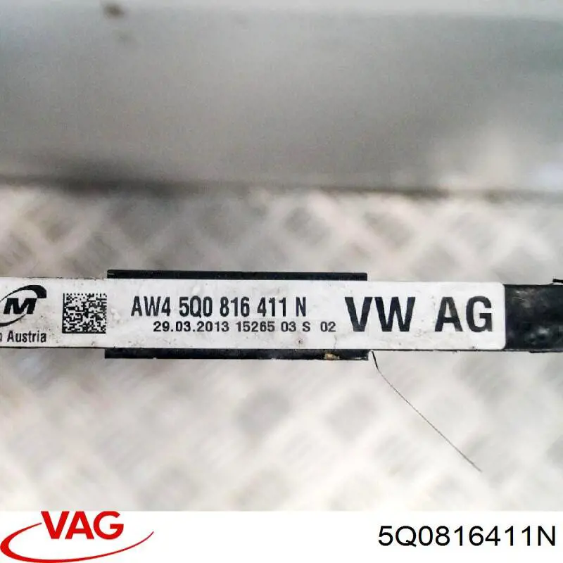 5Q0816411N VAG Конденсатор