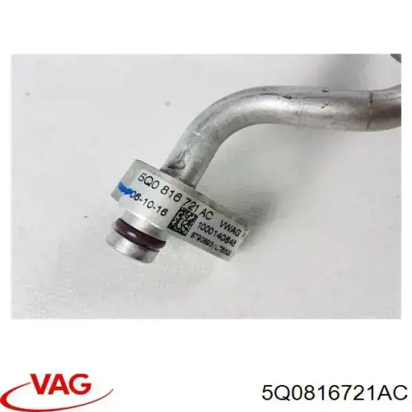 Купить 5Q0816721AC VAG Шланг кондиционера, от компрессора к радиатору
