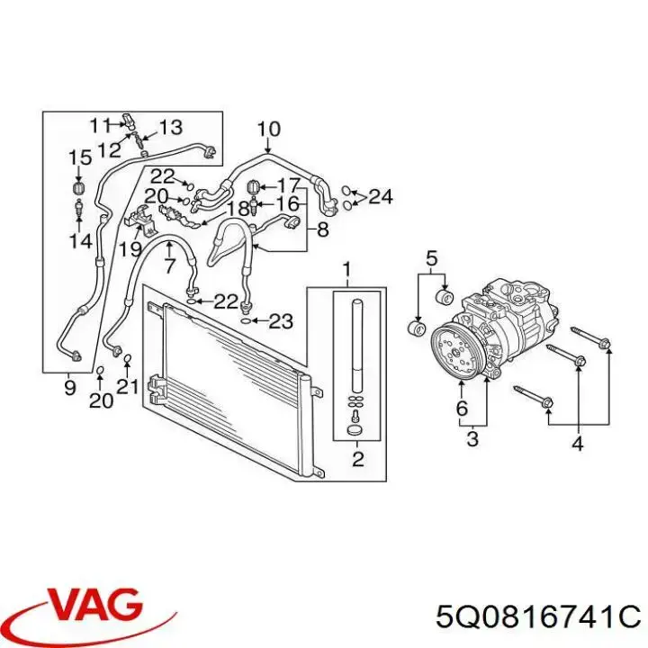 Шланг кондиционера, от радиатора к испарителю 5Q0816741C VAG