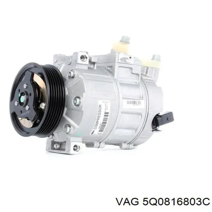 5Q0816803C VAG Компрессор хладагента