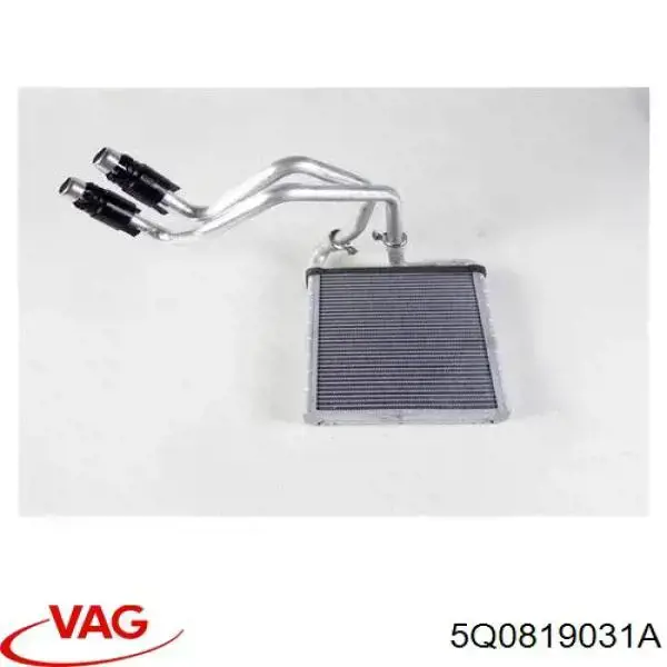 Радиатор печки (отопителя) VAG 5Q0819031A