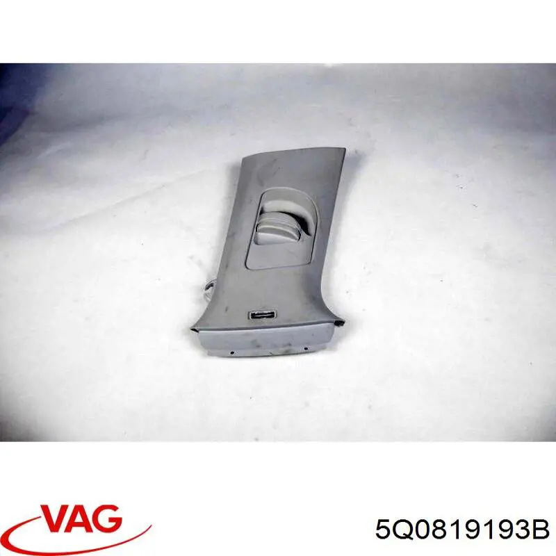  VAG 5Q0819193B цена, от 59.14 USD
