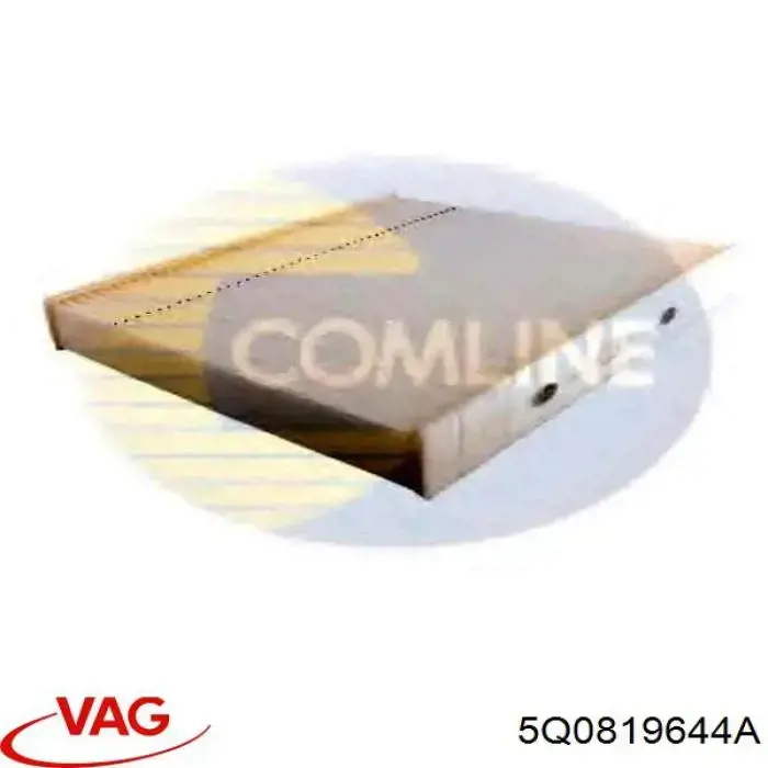 Фильтр воздушный отопителя VAG 5Q0819644A цена, от 5.66 USD