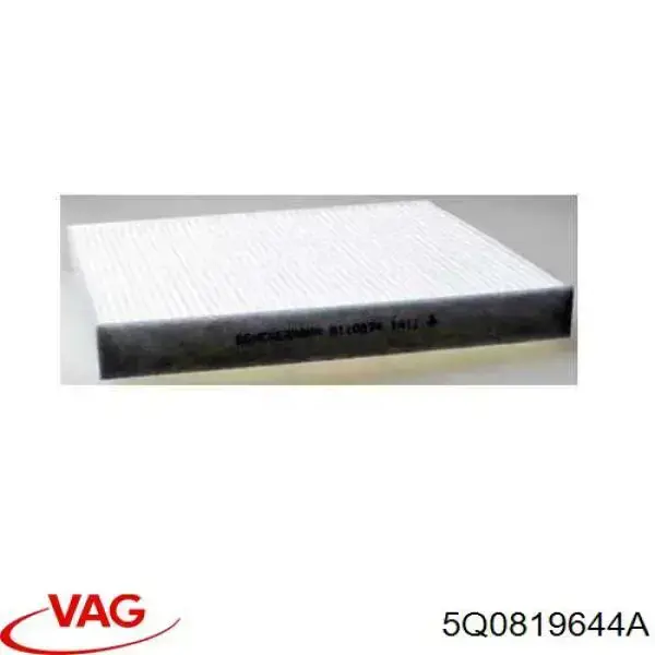 Купить 5Q0819644A VAG Фильтр салона угольный