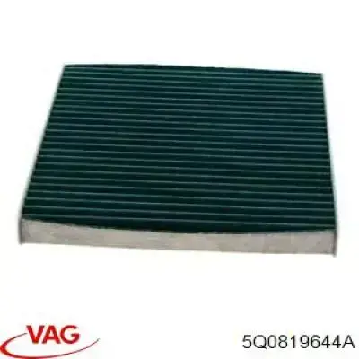 Фильтр салона 5Q0819644A VAG