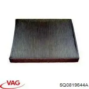 Фильтр воздушный отопителя Vasco Filters X710 цена, от 7.70 USD
