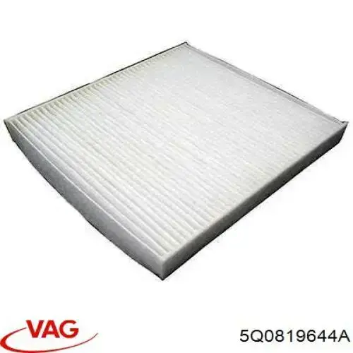 Купить X710 Vasco Filters Фильтр салона угольный