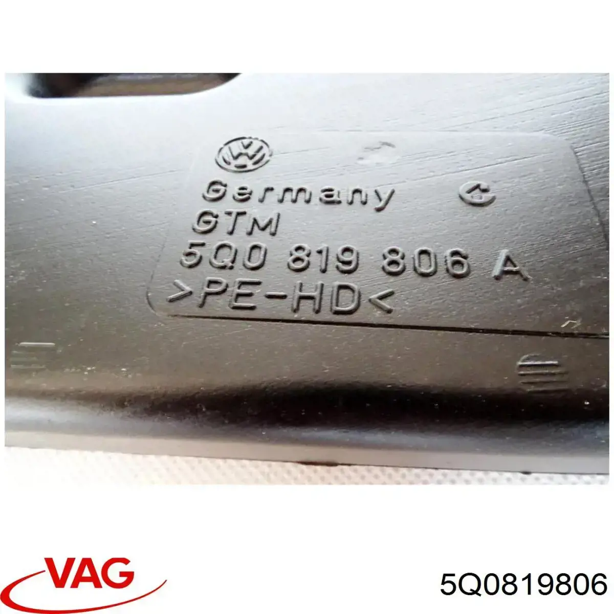  VAG 5Q0819806C цена, от 3.11 USD