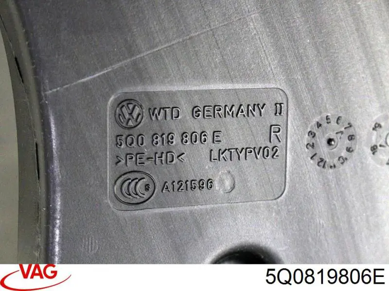  VAG 5Q0819806E цена, от 3.80 USD
