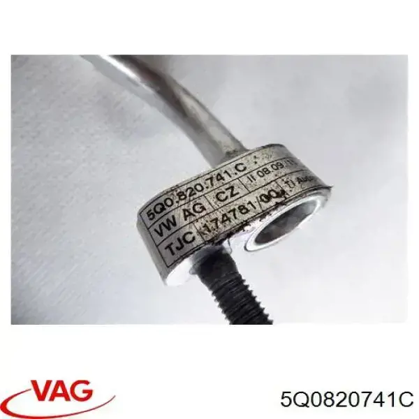 Шланг кондиционера, от радиатора к испарителю VAG 5Q0820741C