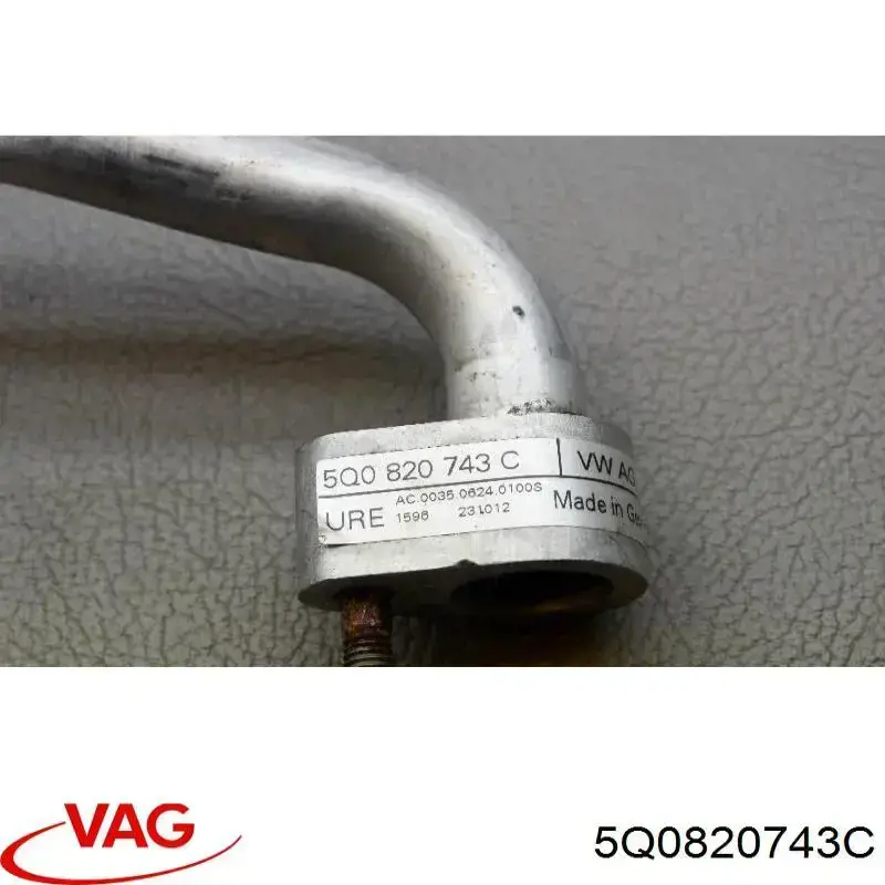 Купить 5Q0820743C VAG 