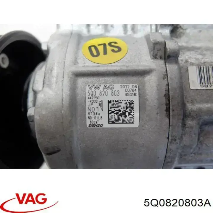 Насос кондиционера VAG 5Q0820803A