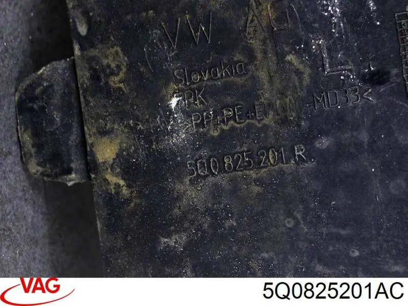 Защита днища левая VAG 5Q0825201AG цена, от 69.32 USD