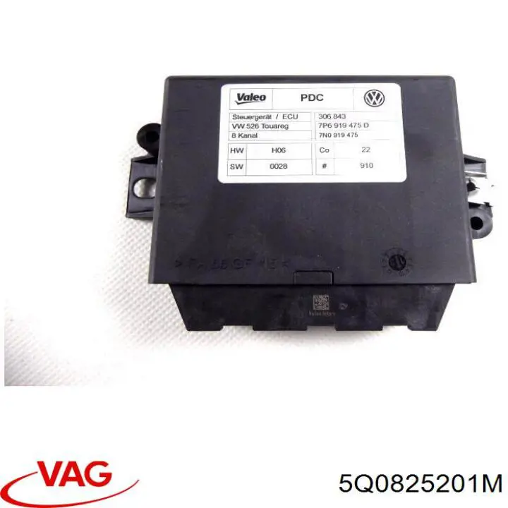 Защита днища левая FPS FP6415221 цена, от 41.57 USD