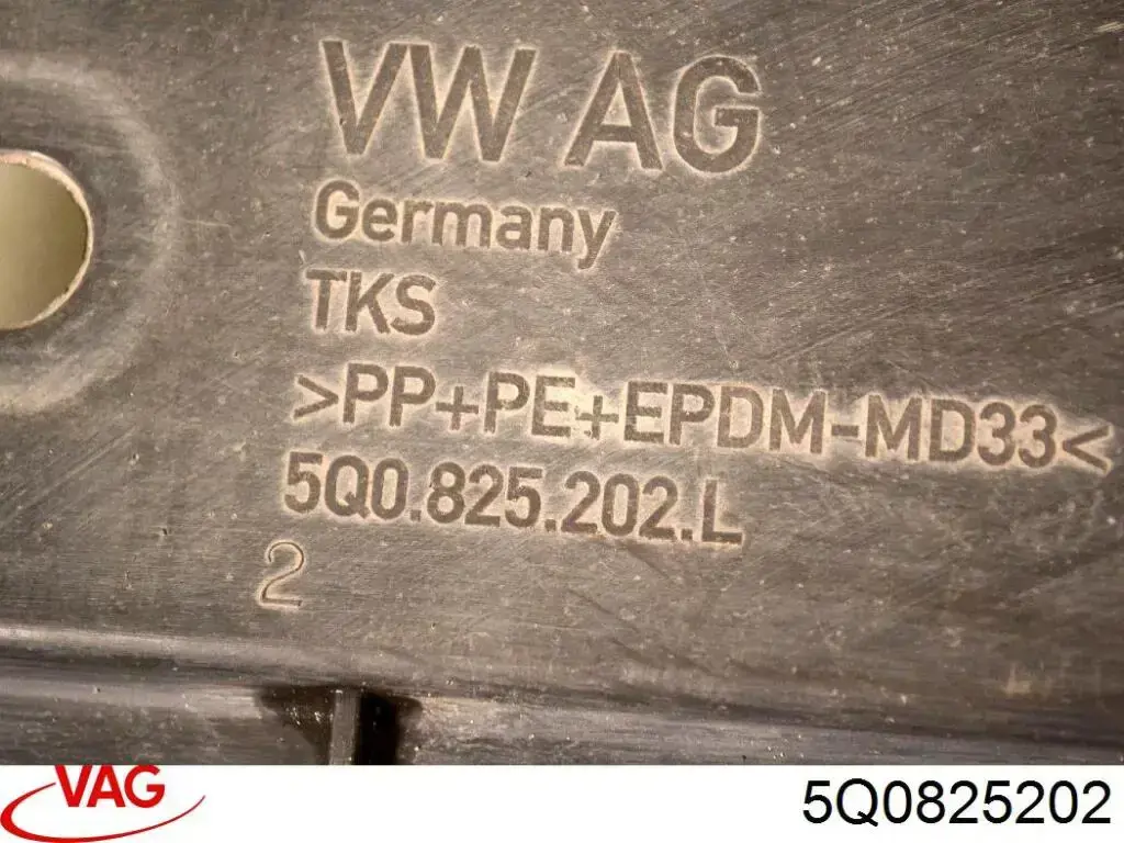 Защита днища передняя правая VAG 5Q0825202 цена, от 33.28 USD