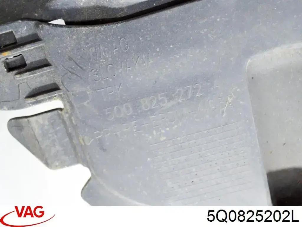 Защита днища правая KSP KSP01692 цена, от 32.79 USD