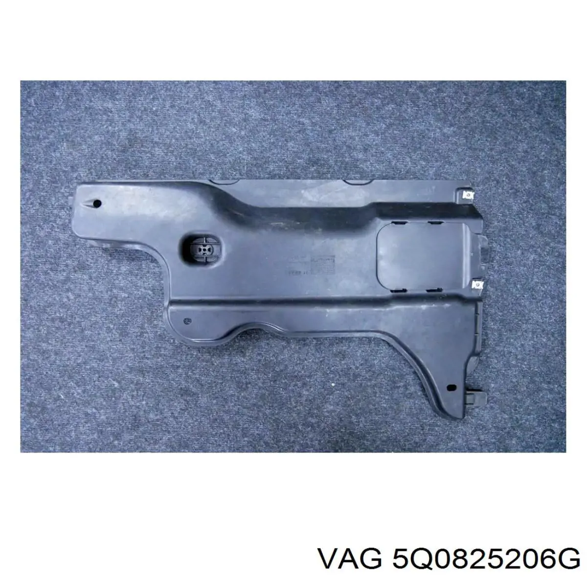 Защита днища задняя левая 5Q0825206M VAG