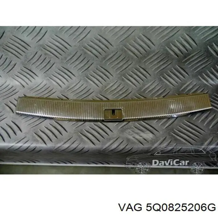 Защита днища, задняя левая VAG 5Q0825206M