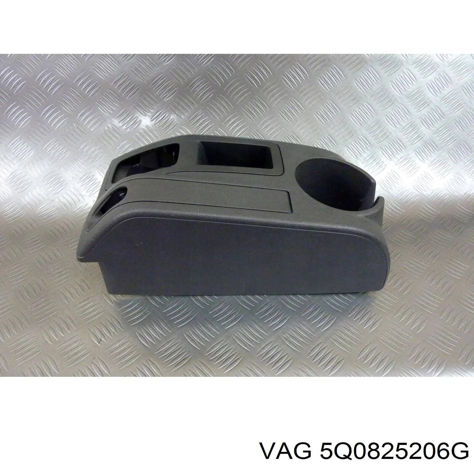 5Q0825206M VAG Защита днища задняя левая