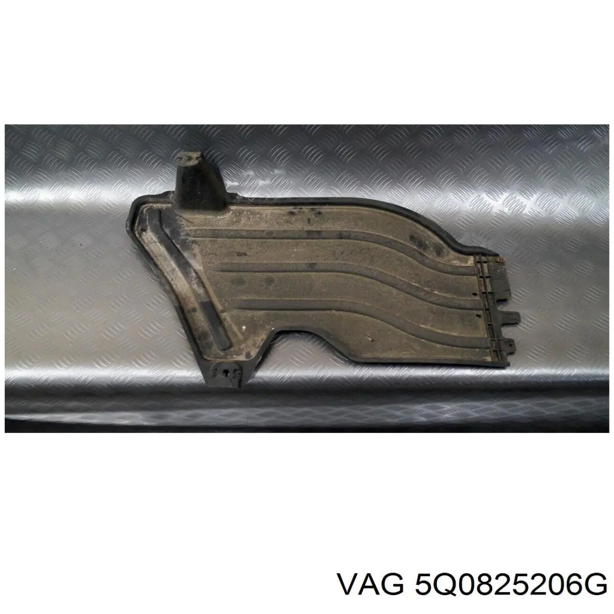 Защита днища задняя левая VAG 5Q0825206M цена, от 22.60 USD