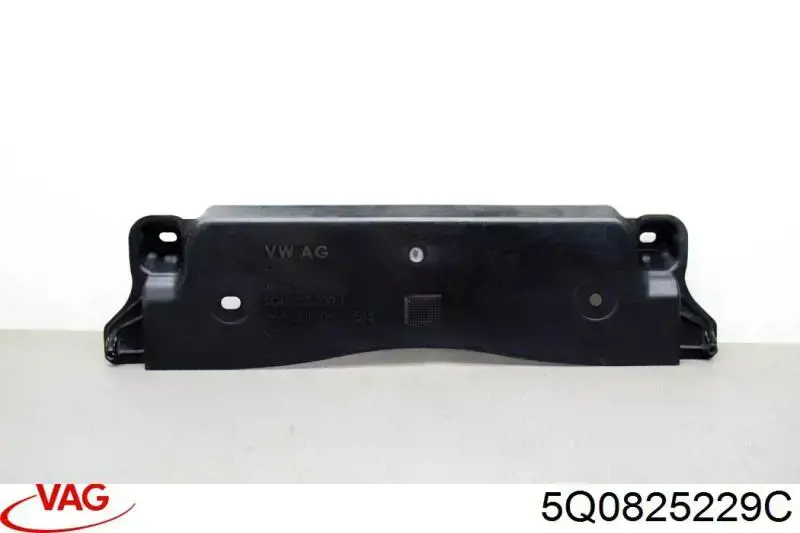 Купить 5Q0825230H VAG Защита днища левая