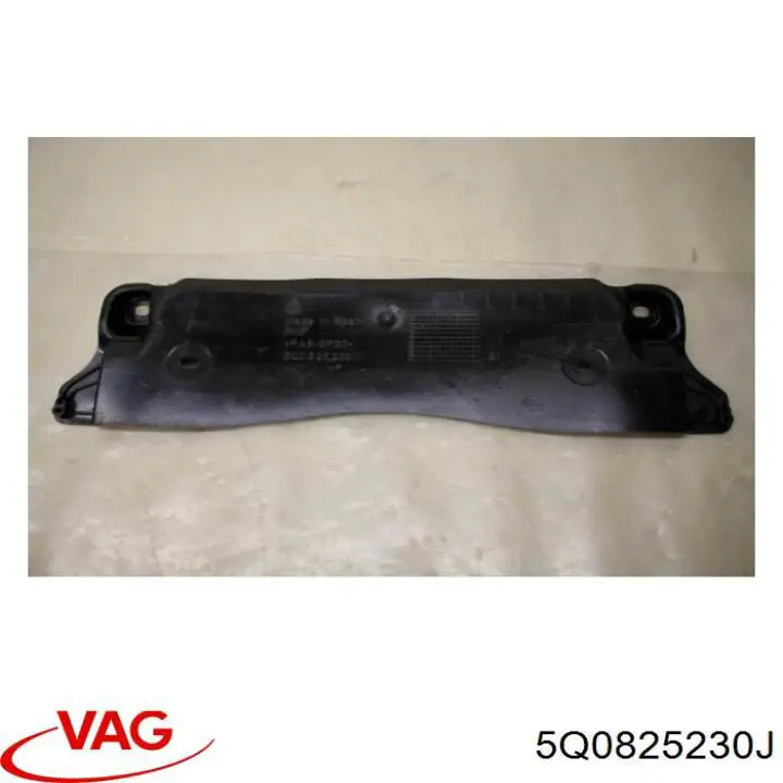 Купить 5Q0825230J VAG Защита днища, средняя часть