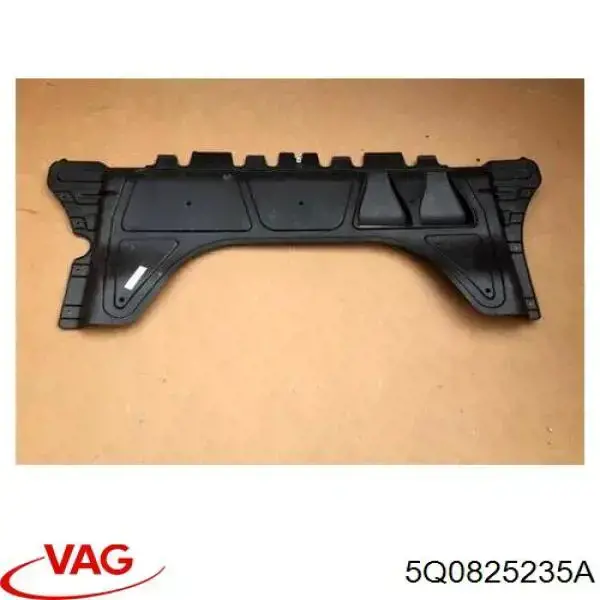 Защита двигателя передняя 5Q0825235A VAG