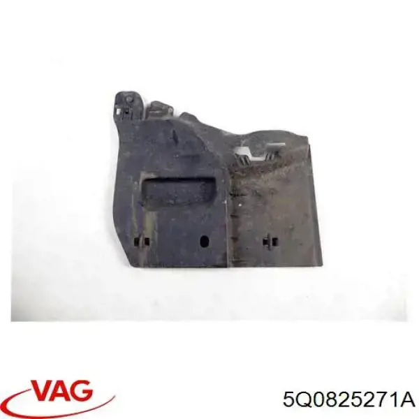 Защита днища передняя левая 5Q0825271A VAG