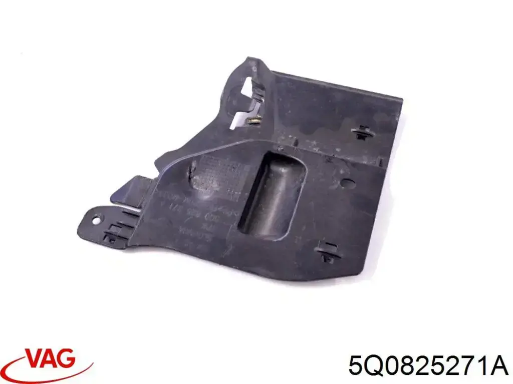 Защита днища передняя левая 5Q0825271A VAG
