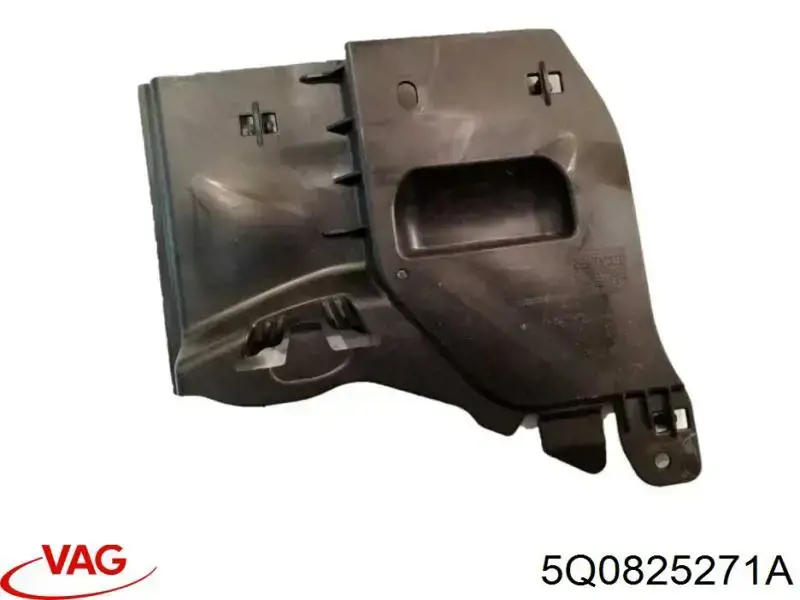 Защита днища передняя левая VAG 5Q0825271A