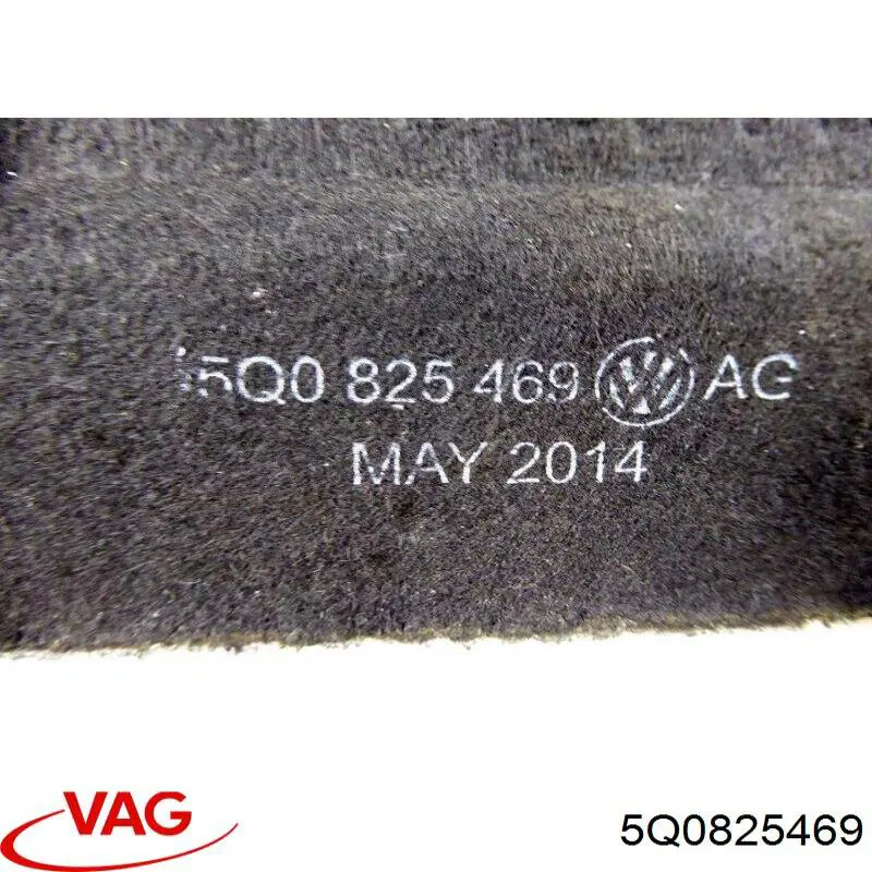  VAG 5Q0825469 цена, от 10.14 USD
