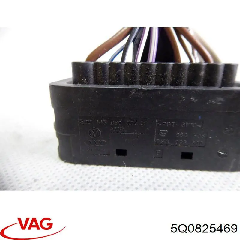 Купить 5Q0825469 VAG 