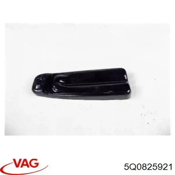 Soporte De Proteccion De El Motor 5Q0825921 VAG/Audi