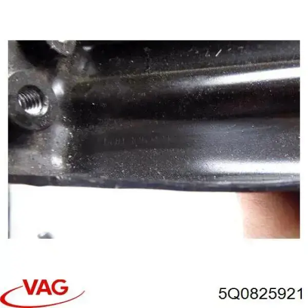 Кронштейн крепления защиты двигателя VAG 5Q0825921 цена, от 17.71 USD