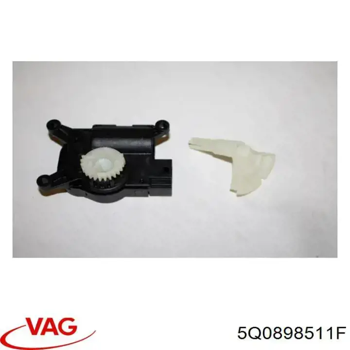 Привод заслонки печки 5Q0898511F VAG