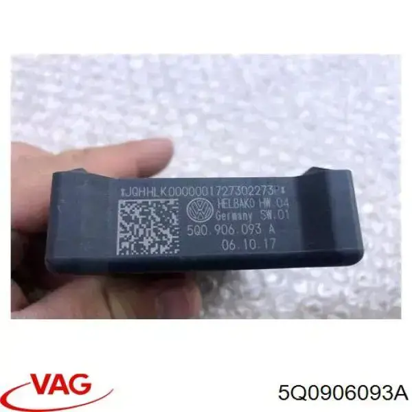 Купить 5Q0906093A VAG Модуль управления топливного насоса
