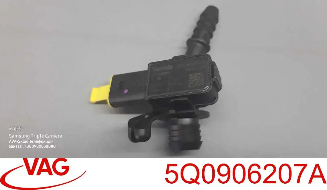 5Q0906207A VAG sensor de depressão de impulsionador de vácuo dos freios
