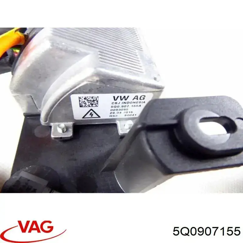 5Q0907155 VAG Инвертор тока