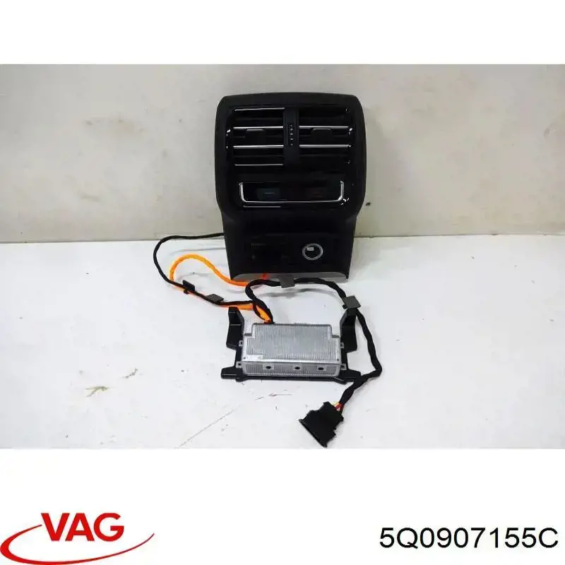 Инвертор тока VAG 5Q0907155C цена, от 114.02 USD