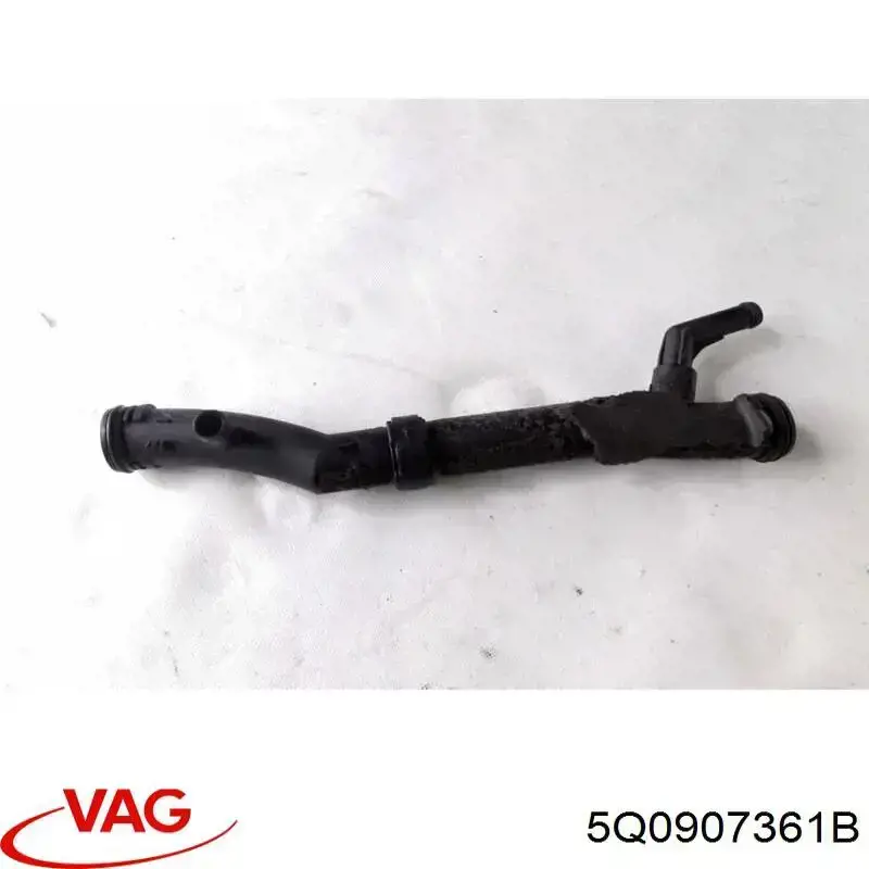 Купить 5Q0907361B VAG Корпус блока предохранителей