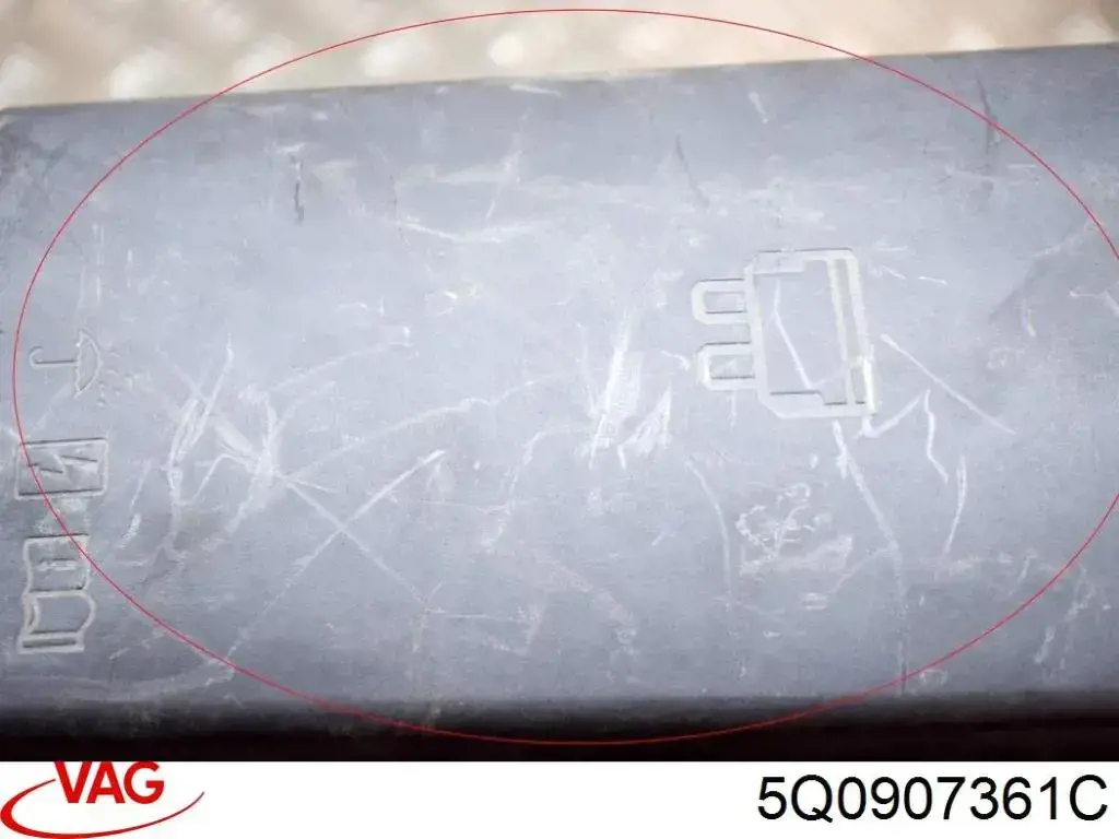 Корпус блока предохранителей 5Q0907361C VAG