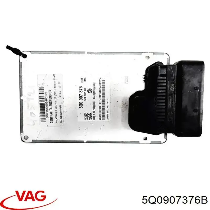 Купить 5Q0907376BZ00 VAG Блок управления пневмоподвеской