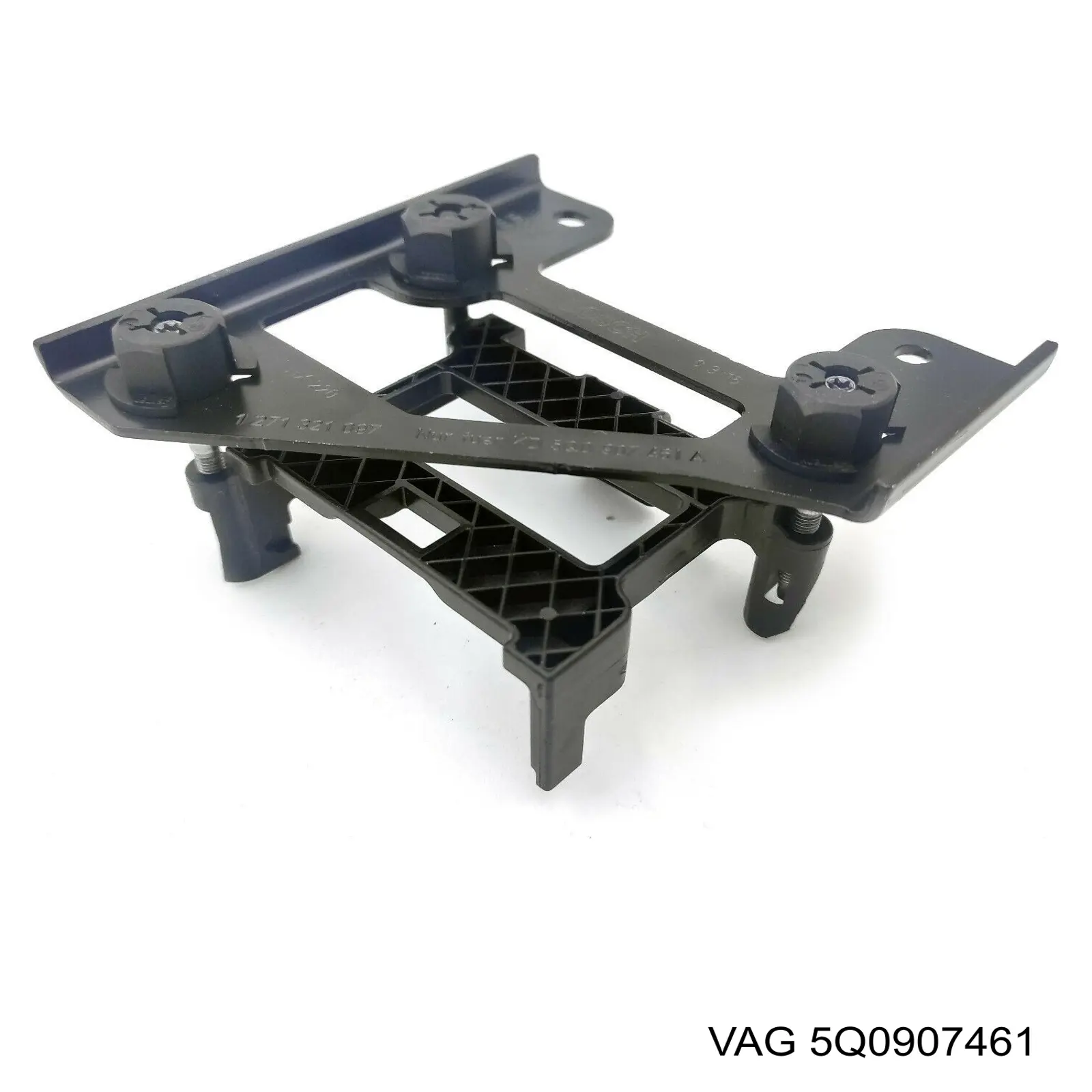 Купить 5Q0907461 VAG Кронштейн радара круиз контроля (дистроника)