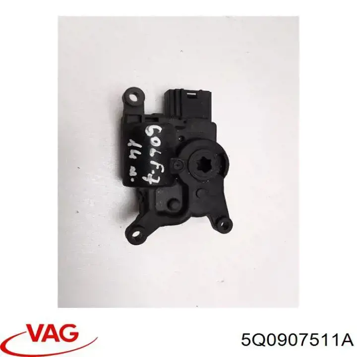 Привод заслонки печки 5Q0907511A VAG