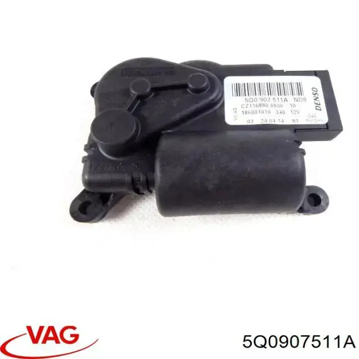 5Q0907511A VAG Привод системы автоматического управления отопителем