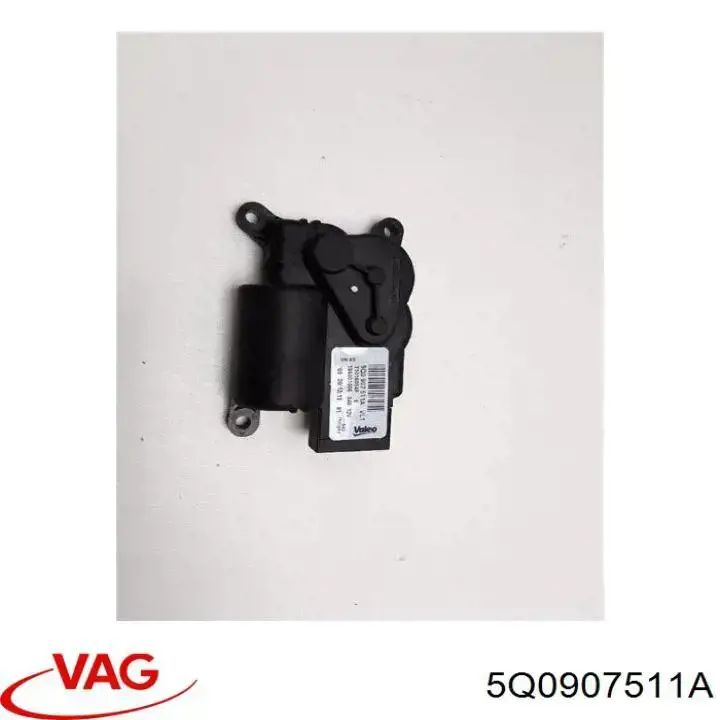 Купить 5Q0907511A VAG Моторчик заслонки печки