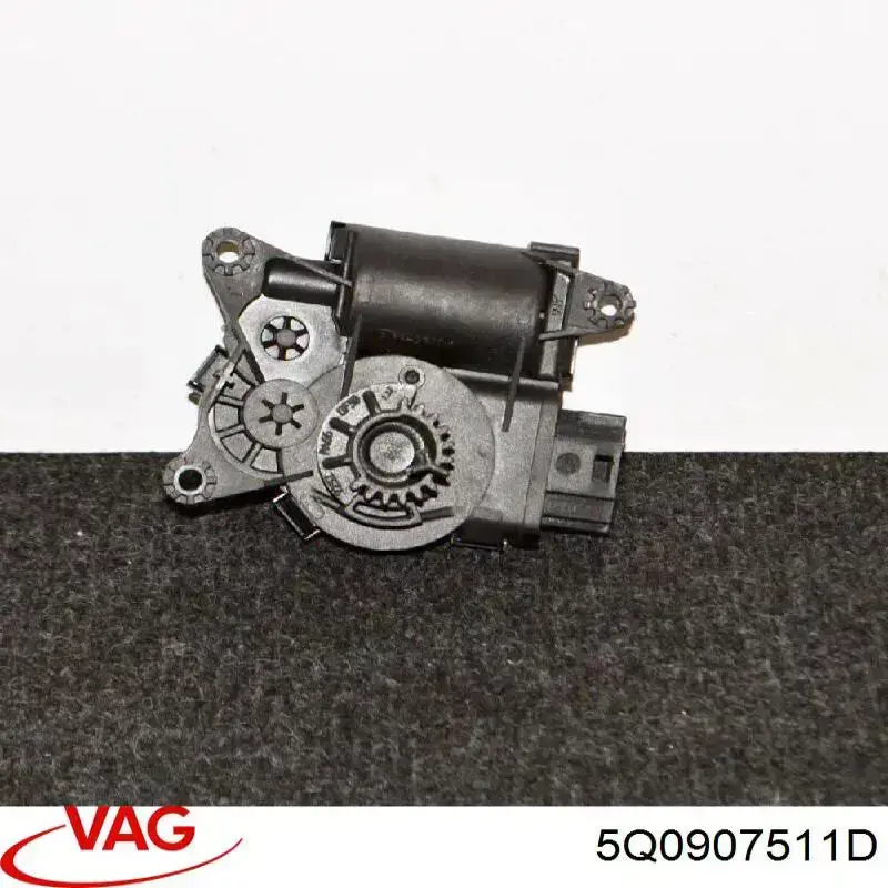 Купить 5Q0907511D VAG Моторчик заслонки печки